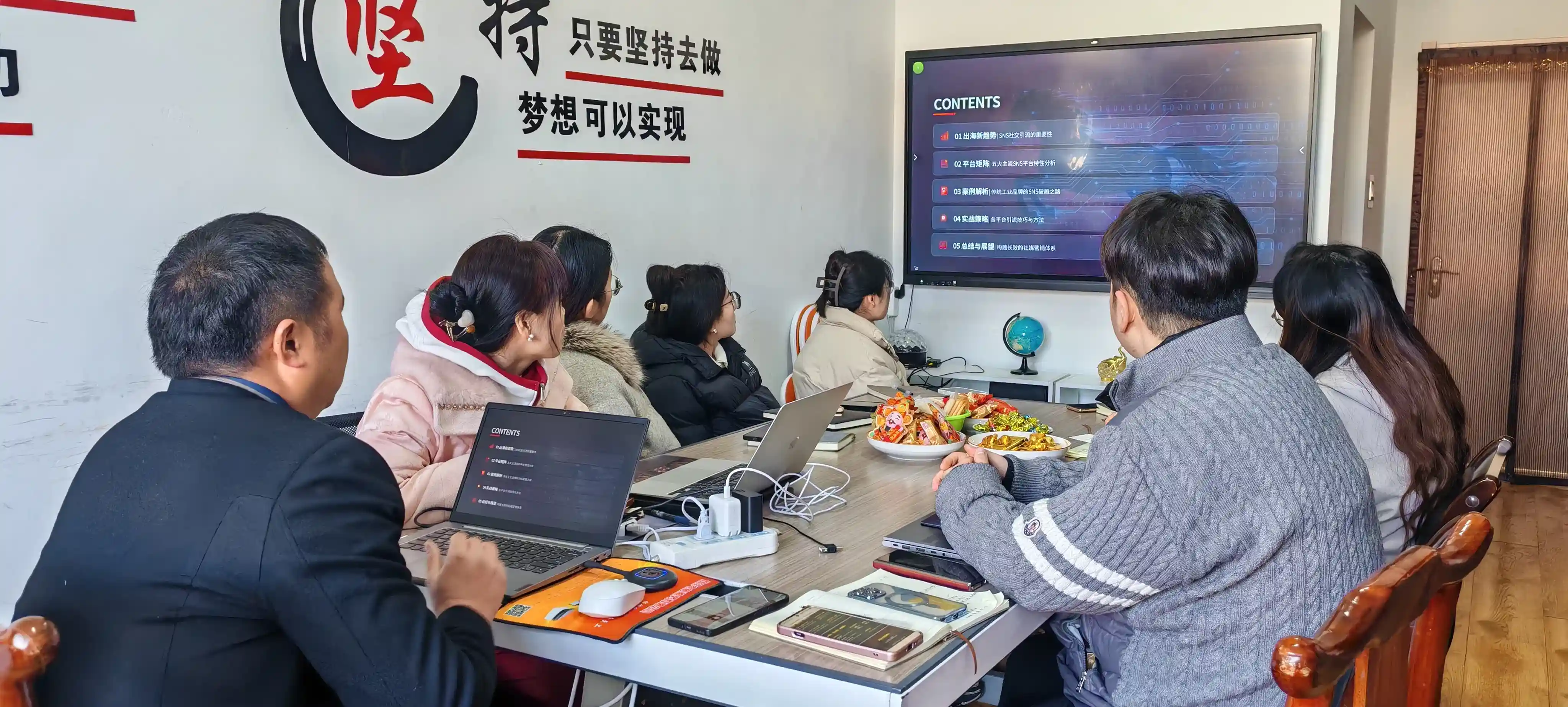 এসএনএস মেশিনিং-এ একটি শক্তিশালী বছরের জন্য শক্তিশালী করা