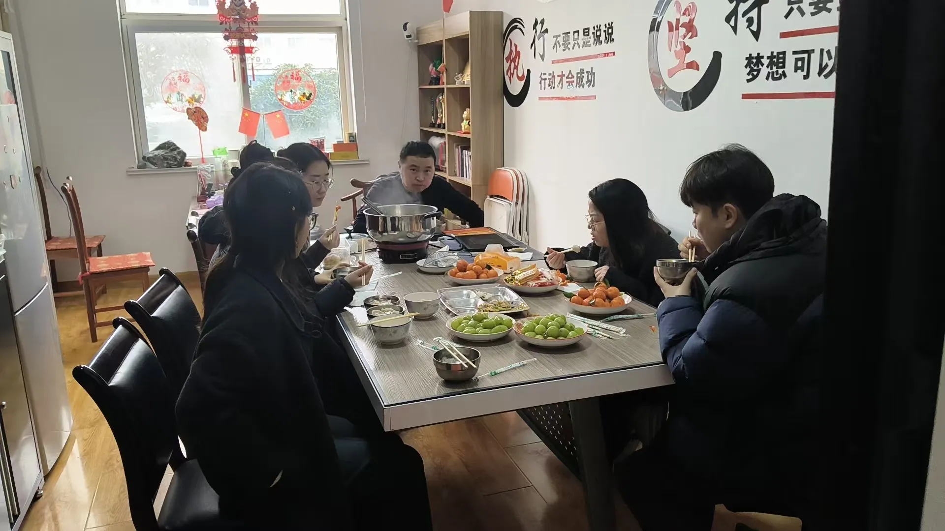 হাওঝিফেং কোম্পানির লণ্ঠন উৎসব